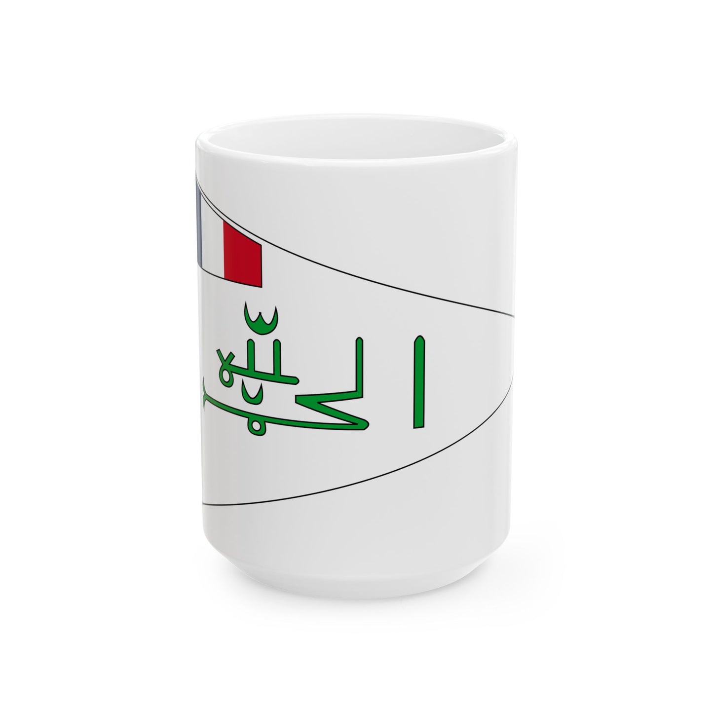 Flag of the Imamate of Futa Djallon 1896-1912 (France) White Coffee Mug-15oz-Go Mug Yourself