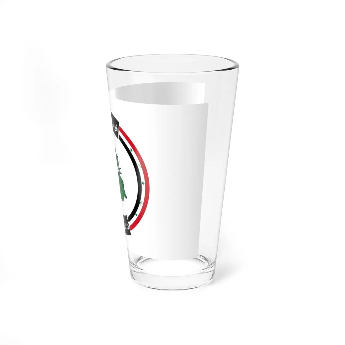 Flag of the Interior Ministry of Iraq pre-2003 (Iraq) Pint Glass 16oz - Go Mug Yourself