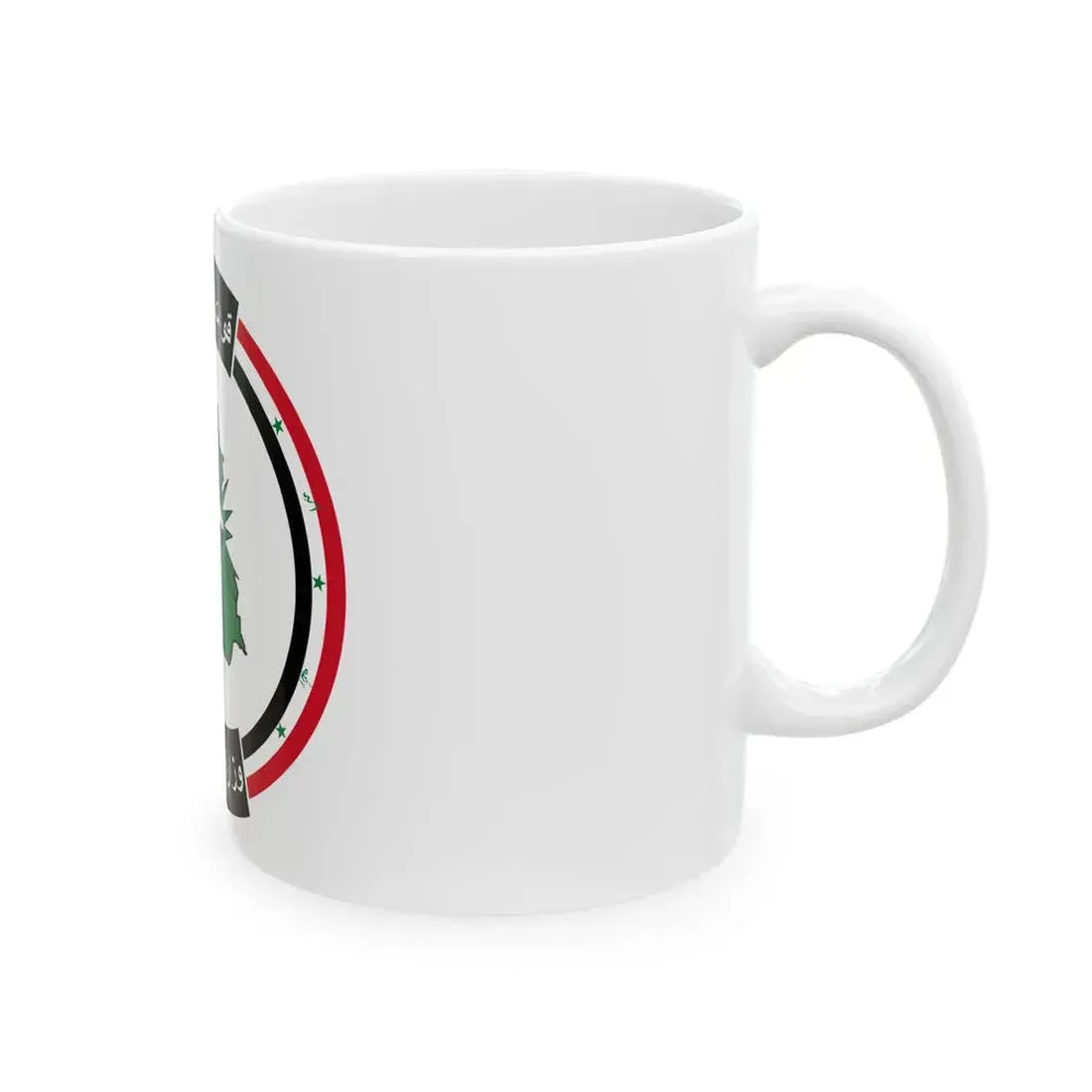 Flag of the Interior Ministry of Iraq pre-2003 (Iraq) White Coffee Mug - Go Mug Yourself