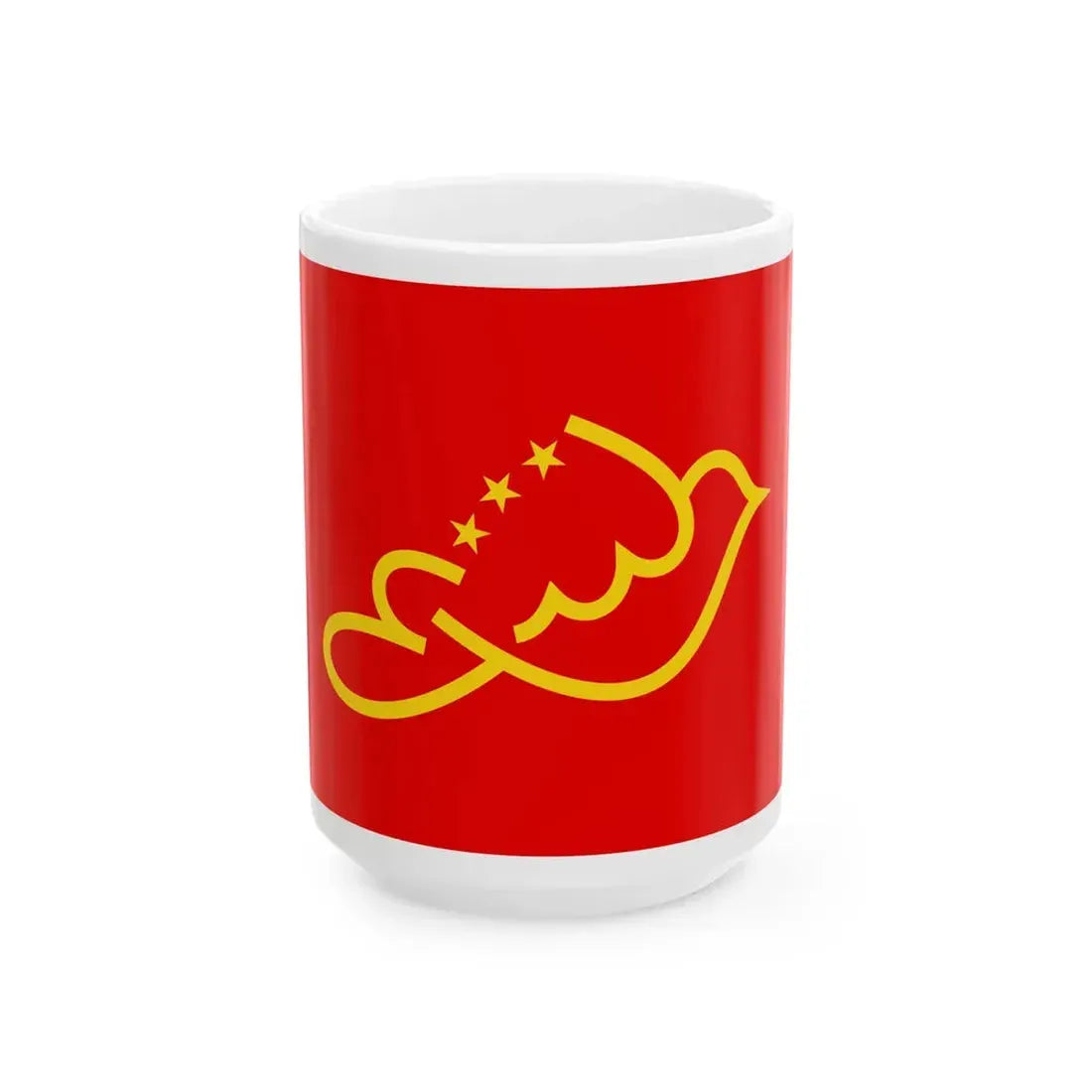 Flag of the Iraqi Communist Party (Iraq) White Coffee Mug 15oz - Go Mug Yourself