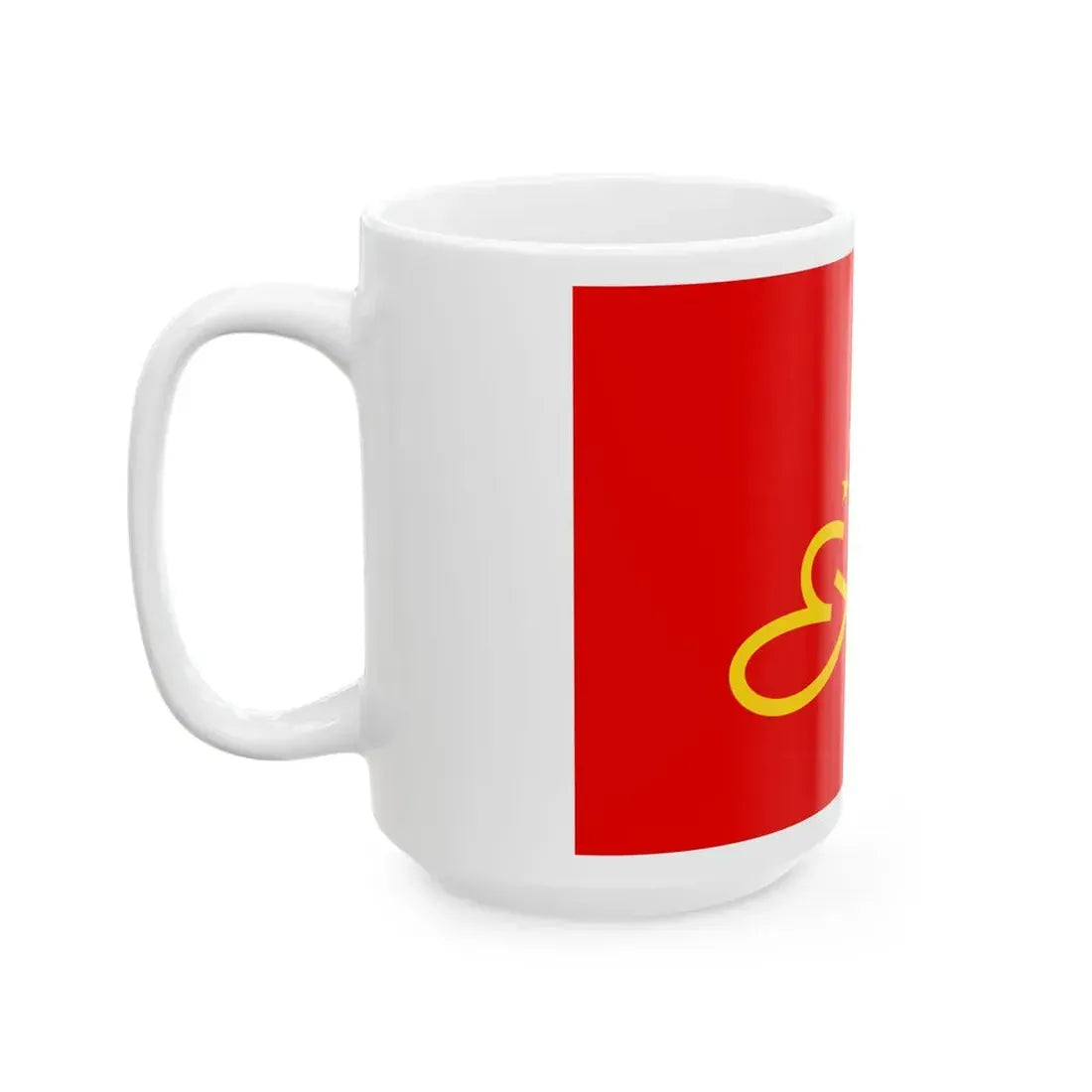 Flag of the Iraqi Communist Party (Iraq) White Coffee Mug - Go Mug Yourself