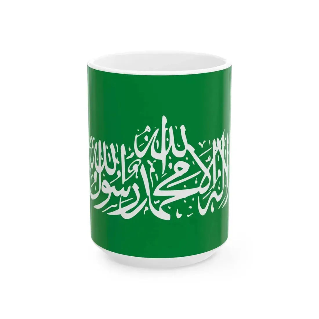 Flag of the Iraqi Hamas (Iraq) White Coffee Mug 15oz - Go Mug Yourself