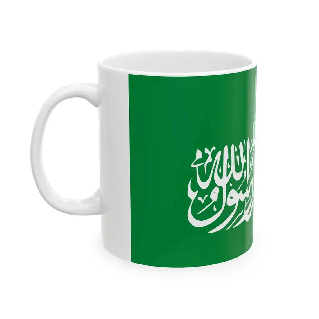 Flag of the Iraqi Hamas (Iraq) White Coffee Mug - Go Mug Yourself