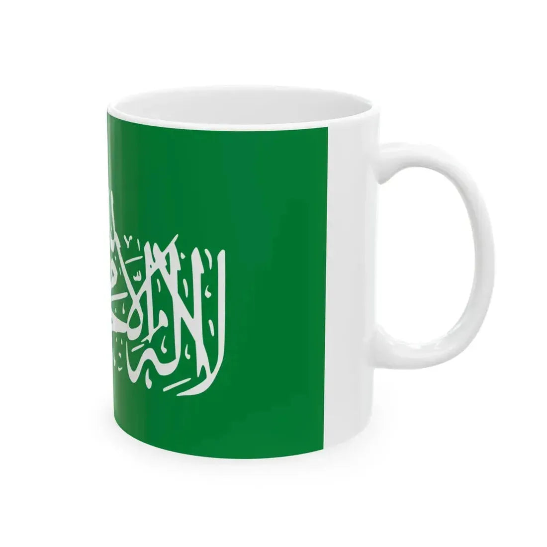 Flag of the Iraqi Hamas (Iraq) White Coffee Mug - Go Mug Yourself