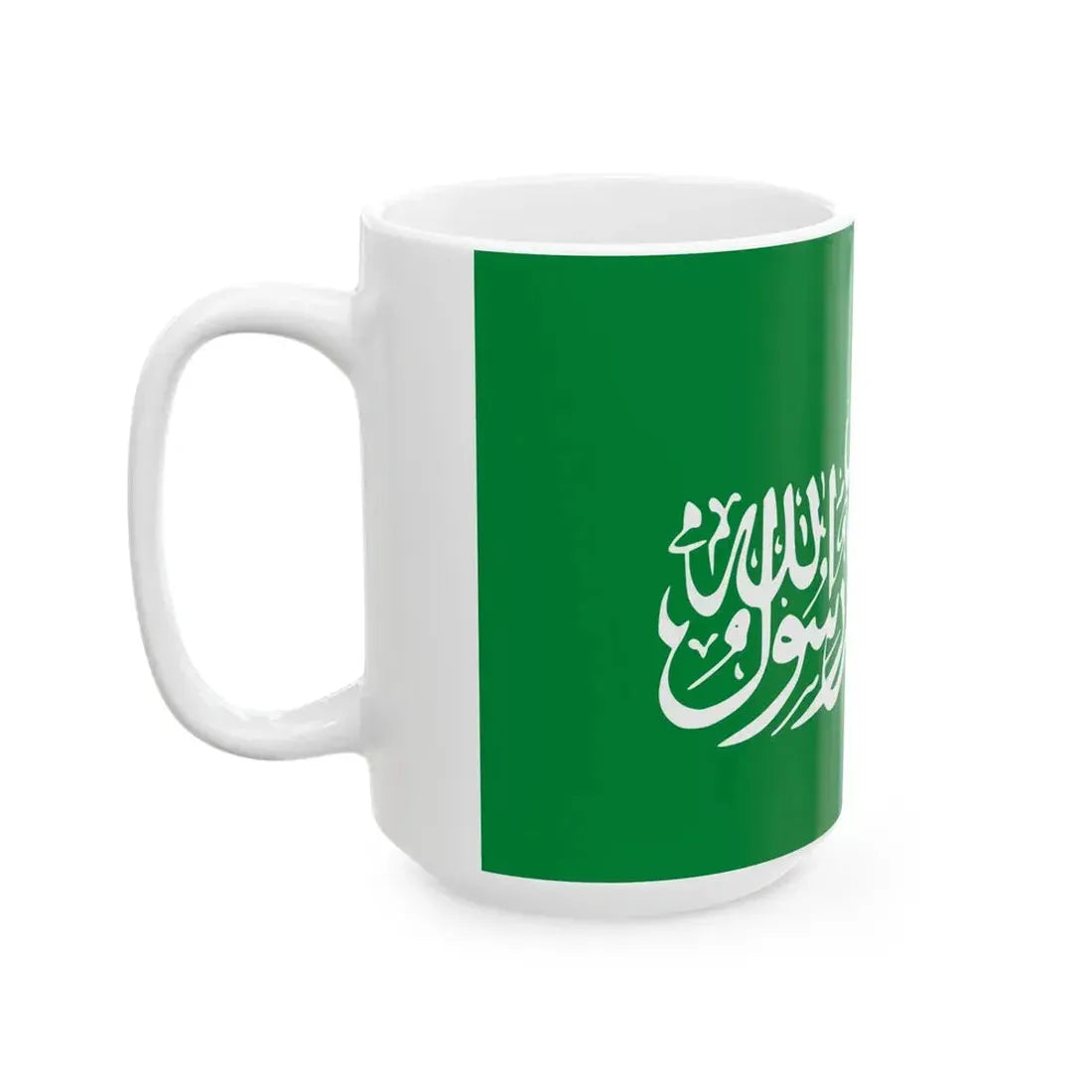 Flag of the Iraqi Hamas (Iraq) White Coffee Mug - Go Mug Yourself