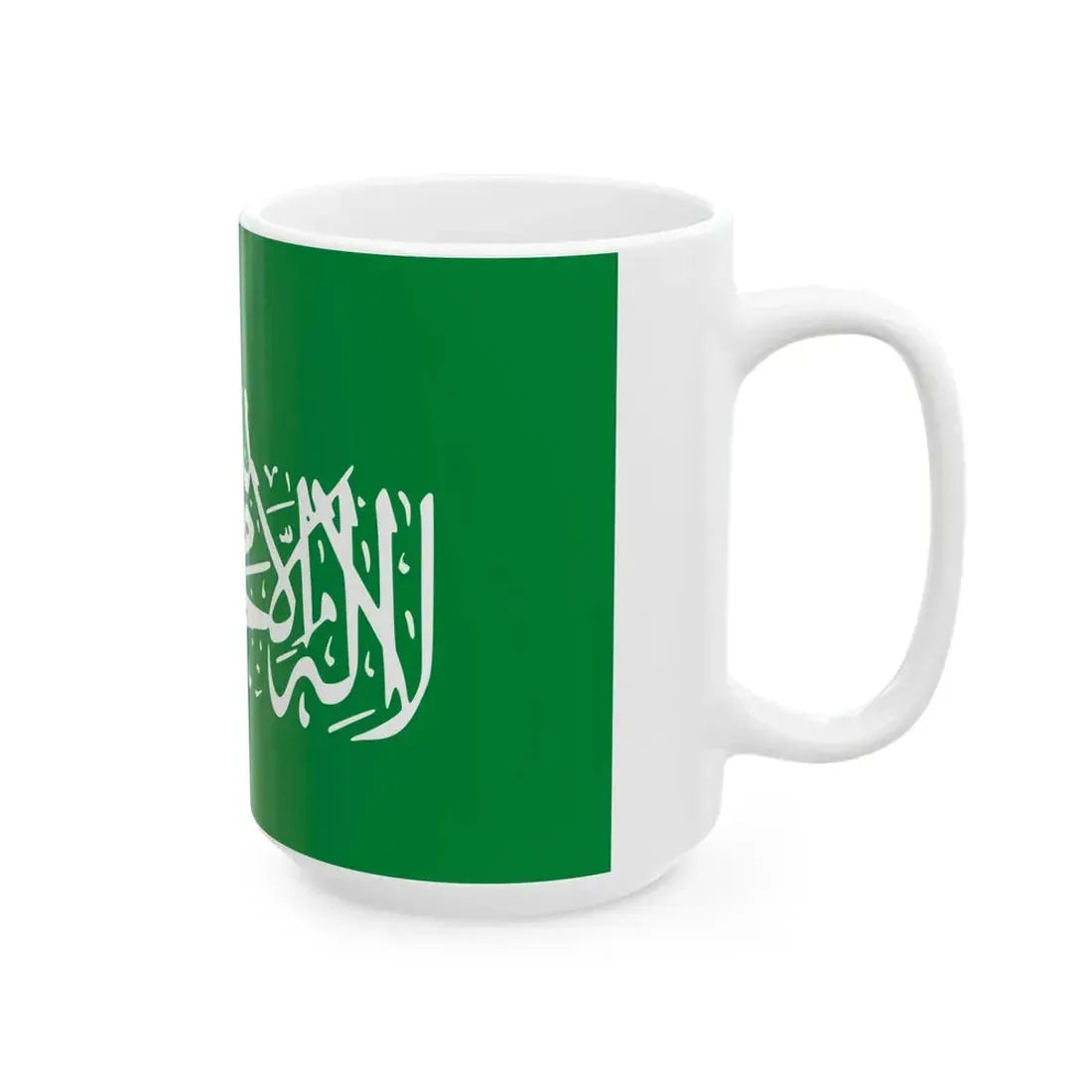 Flag of the Iraqi Hamas (Iraq) White Coffee Mug - Go Mug Yourself