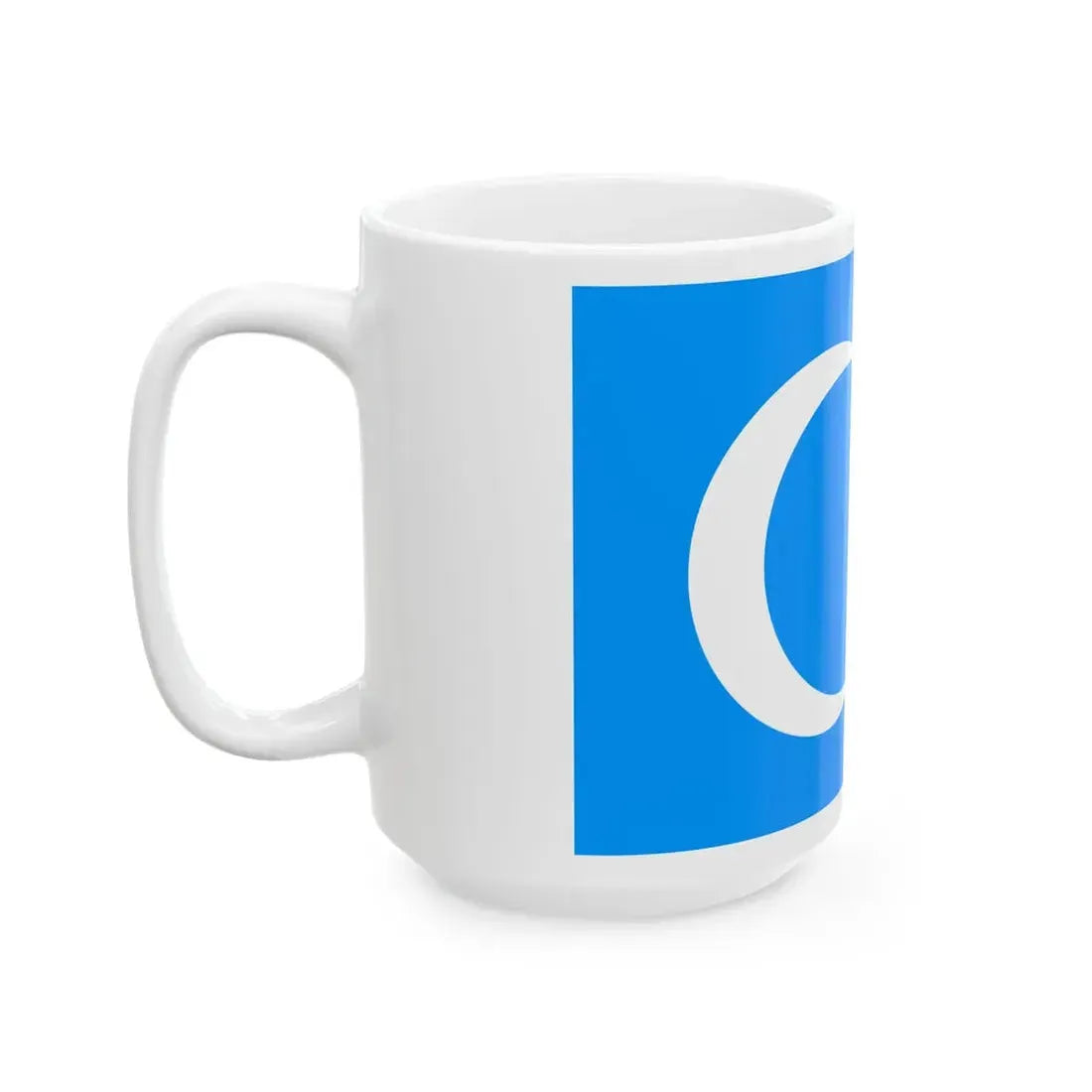 Flag of the Iraqi Turkmen (Iraq) White Coffee Mug - Go Mug Yourself