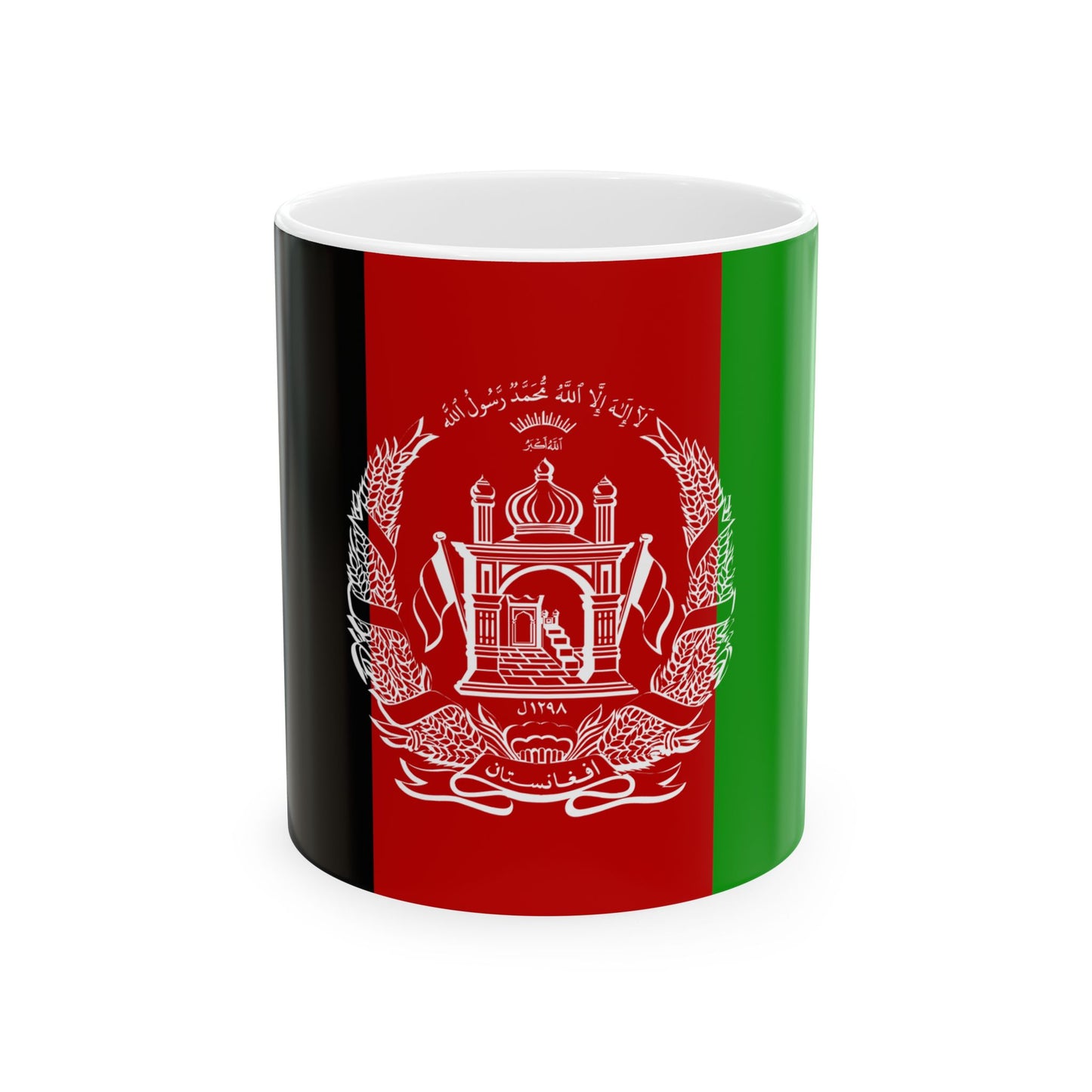 Flag of the Islamic Republic of Afghanistan (Afghanistan) White Coffee Mug-11oz-Go Mug Yourself