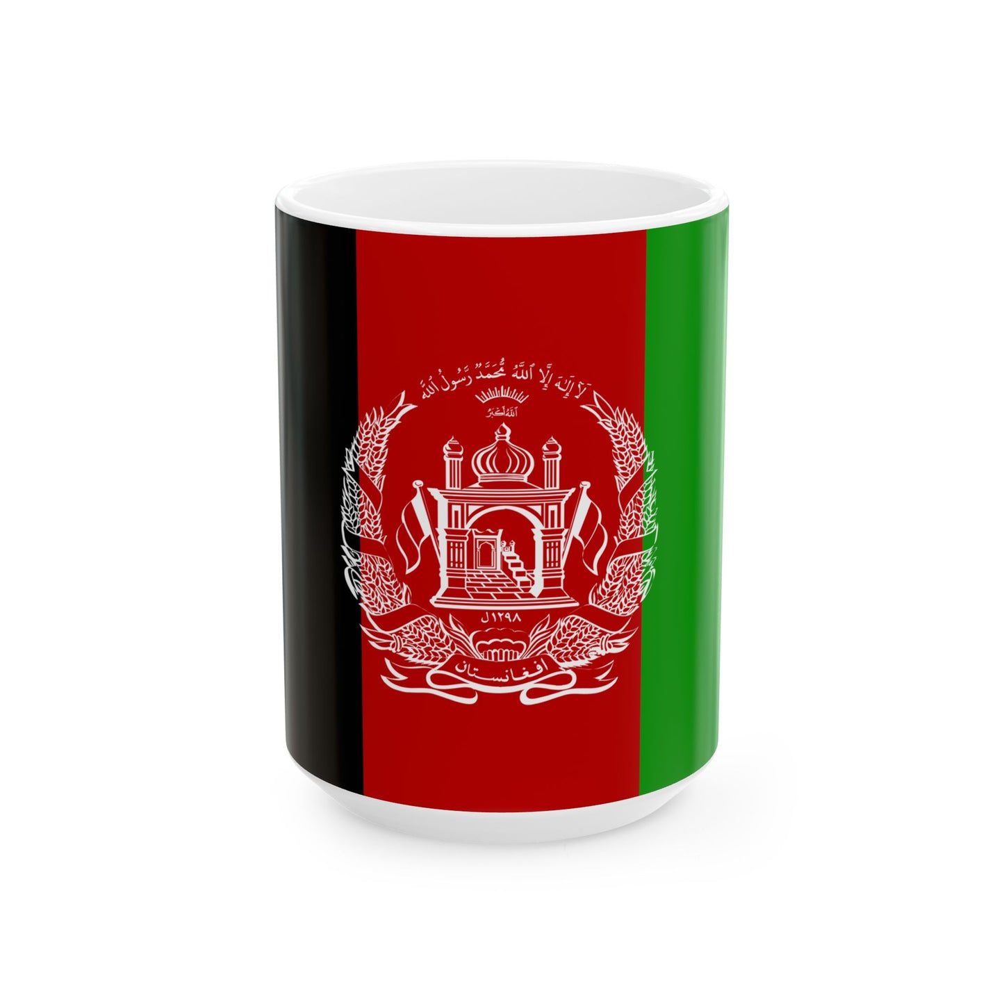 Flag of the Islamic Republic of Afghanistan (Afghanistan) White Coffee Mug-15oz-Go Mug Yourself