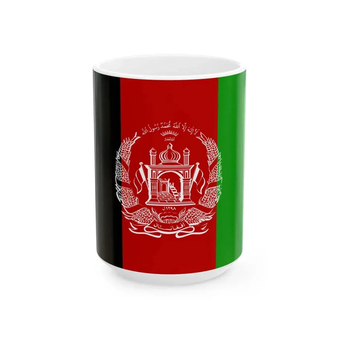 Flag of the Islamic Republic of Afghanistan (Afghanistan) White Coffee Mug 15oz - Go Mug Yourself