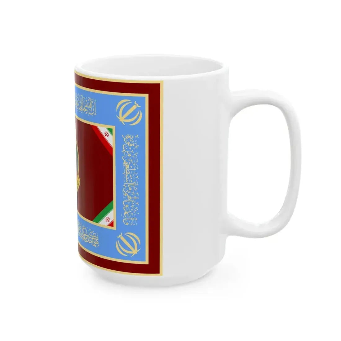 Flag of the Islamic Republic of Iran Army Ground Forces (Iran) White Coffee Mug - Go Mug Yourself