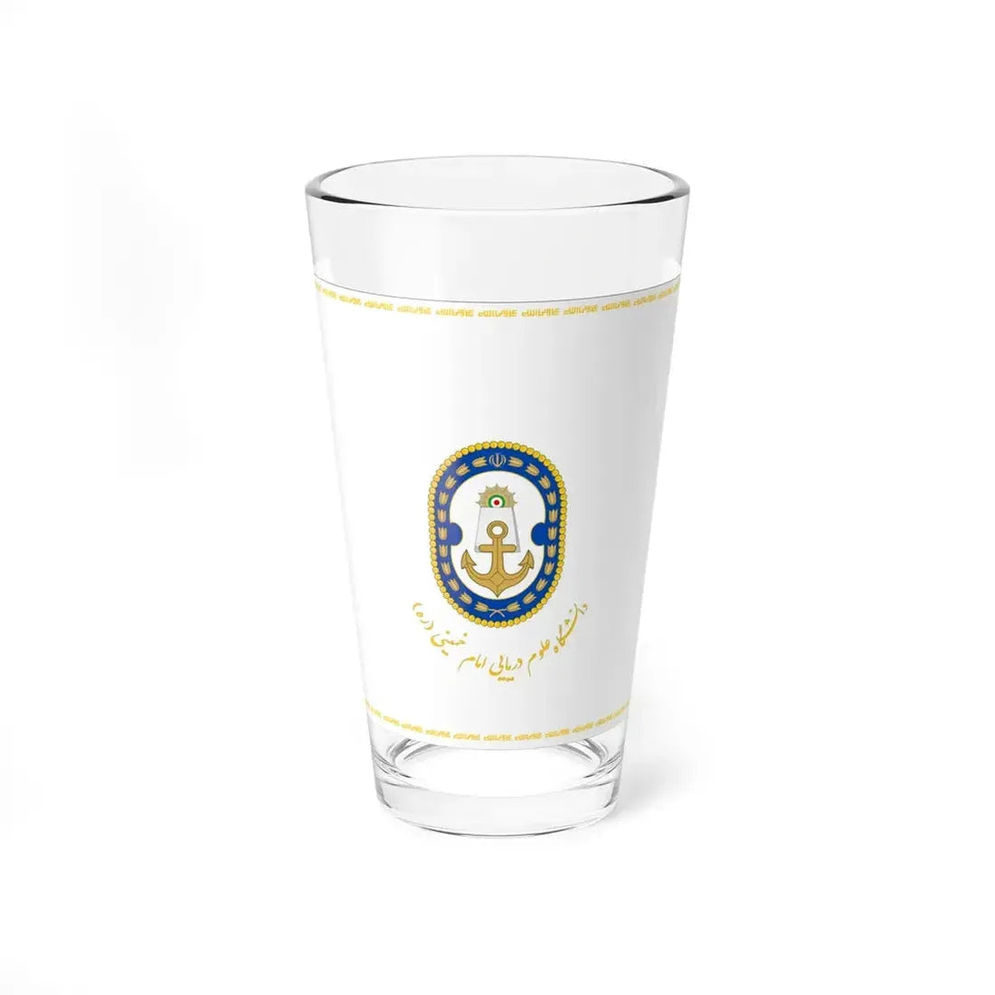 Flag of the Islamic Republic of Iran Naval Sciences University (Iran) Pint Glass 16oz 16oz - Go Mug Yourself