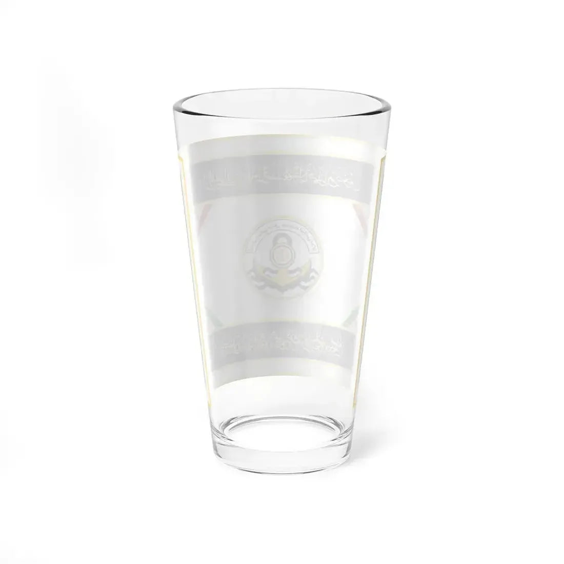 Flag of the Islamic Republic of Iran Navy (Iran) Pint Glass 16oz - Go Mug Yourself