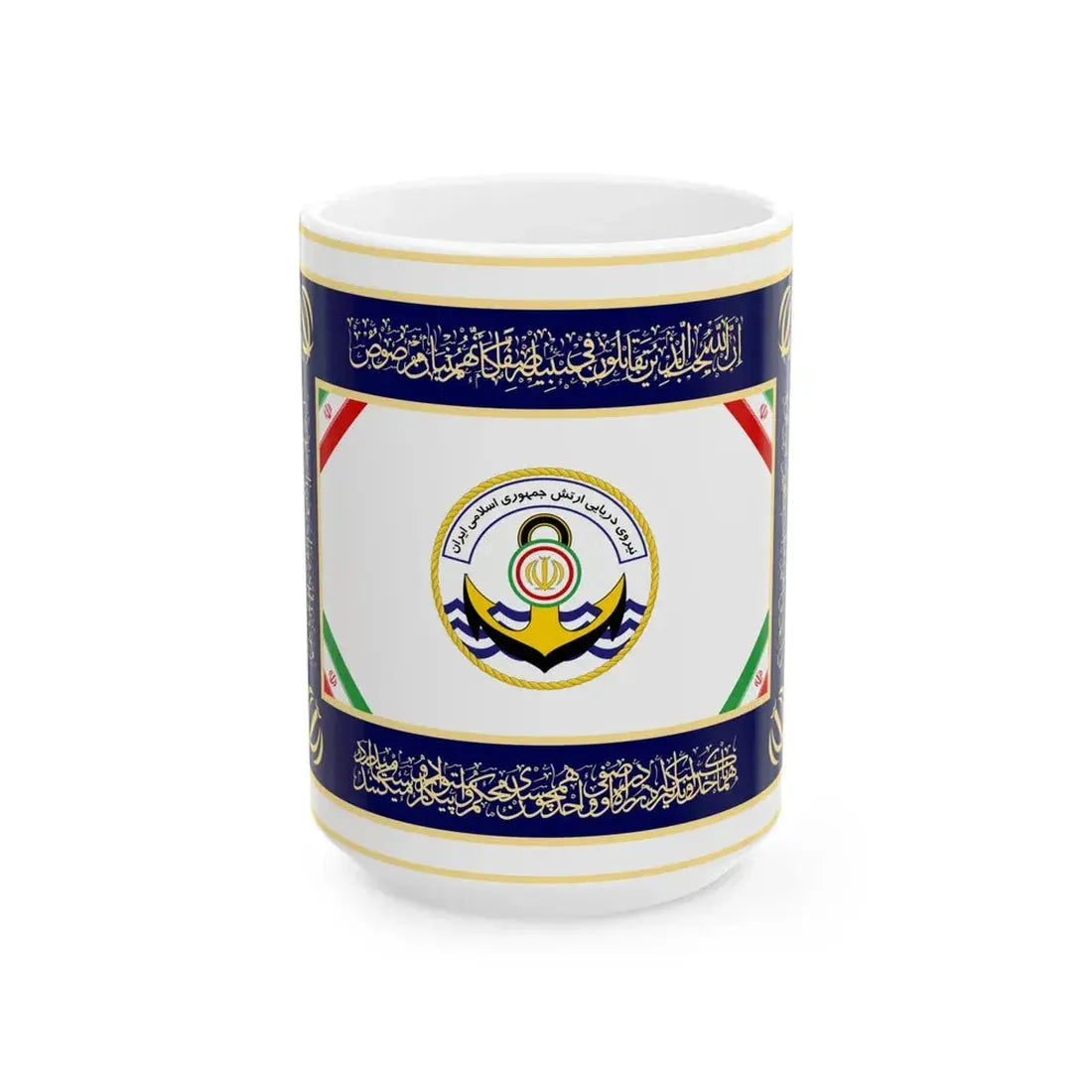 Flag of the Islamic Republic of Iran Navy (Iran) White Coffee Mug 15oz - Go Mug Yourself