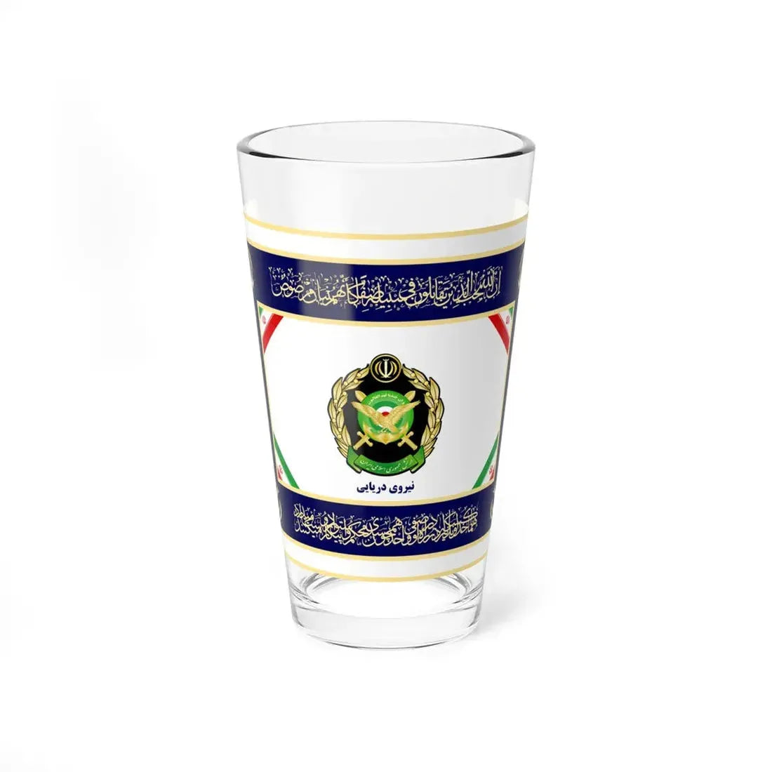 Flag of the Islamic Republic of Iran Navy of Army (Iran) Pint Glass 16oz 16oz - Go Mug Yourself