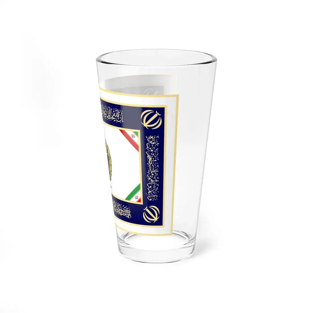 Flag of the Islamic Republic of Iran Navy of Army (Iran) Pint Glass 16oz - Go Mug Yourself