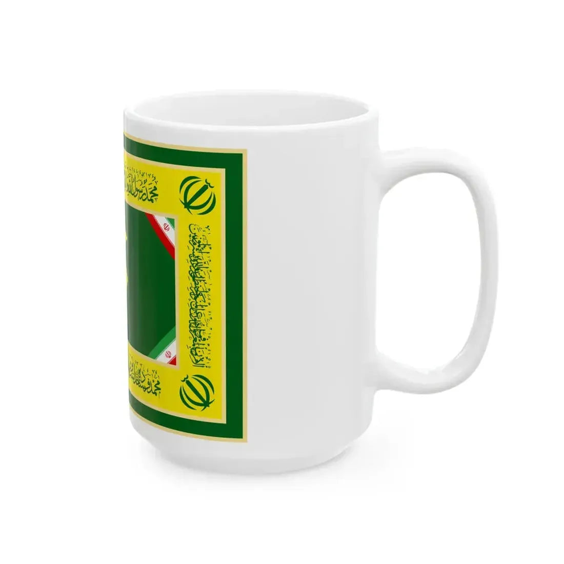 Flag of the Islamic Revolution Committees (Iran) White Coffee Mug - Go Mug Yourself