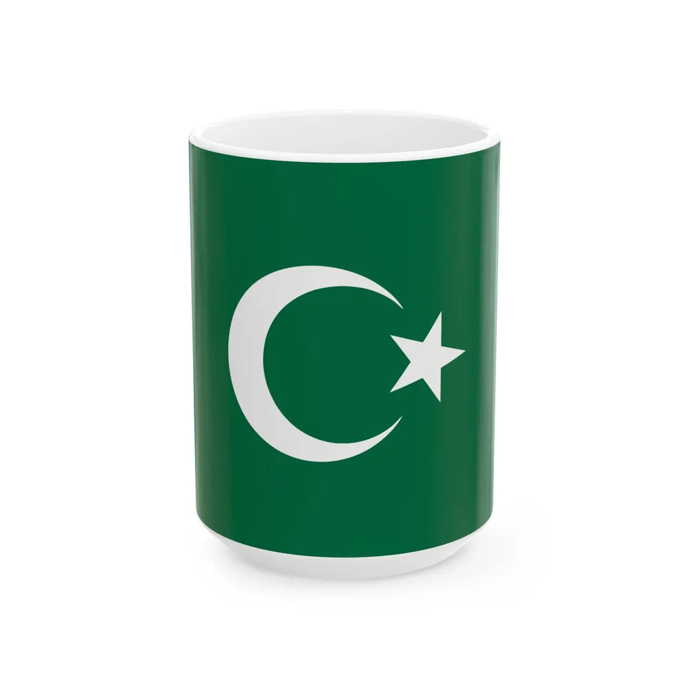 Flag of the Islamska Zajednica (Bosnia and Herzegovina) White Coffee Mug 15oz - Go Mug Yourself