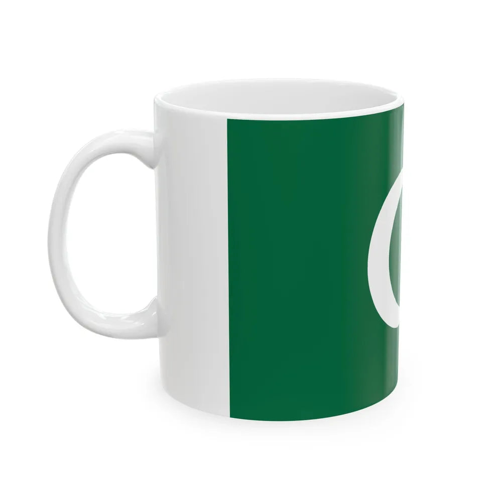 Flag of the Islamska Zajednica (Bosnia and Herzegovina) White Coffee Mug - Go Mug Yourself