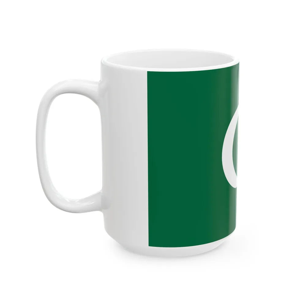 Flag of the Islamska Zajednica (Bosnia and Herzegovina) White Coffee Mug - Go Mug Yourself
