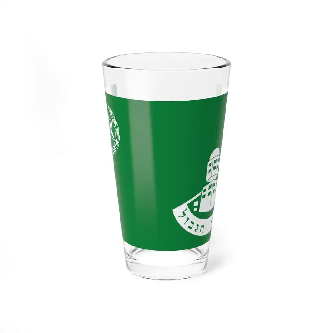 Flag of the Israel Border Police (Israel) Pint Glass 16oz 16oz - Go Mug Yourself