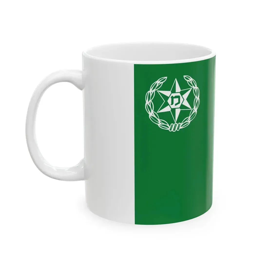 Flag of the Israel Border Police (Israel) White Coffee Mug - Go Mug Yourself