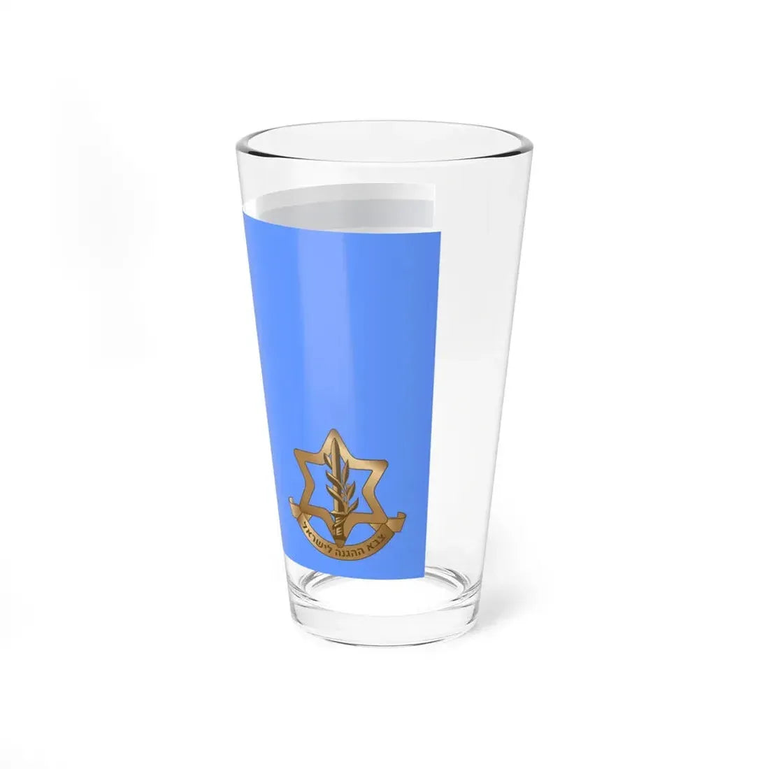 Flag of the Israel Defense Forces 2024 (Israel) Pint Glass 16oz - Go Mug Yourself