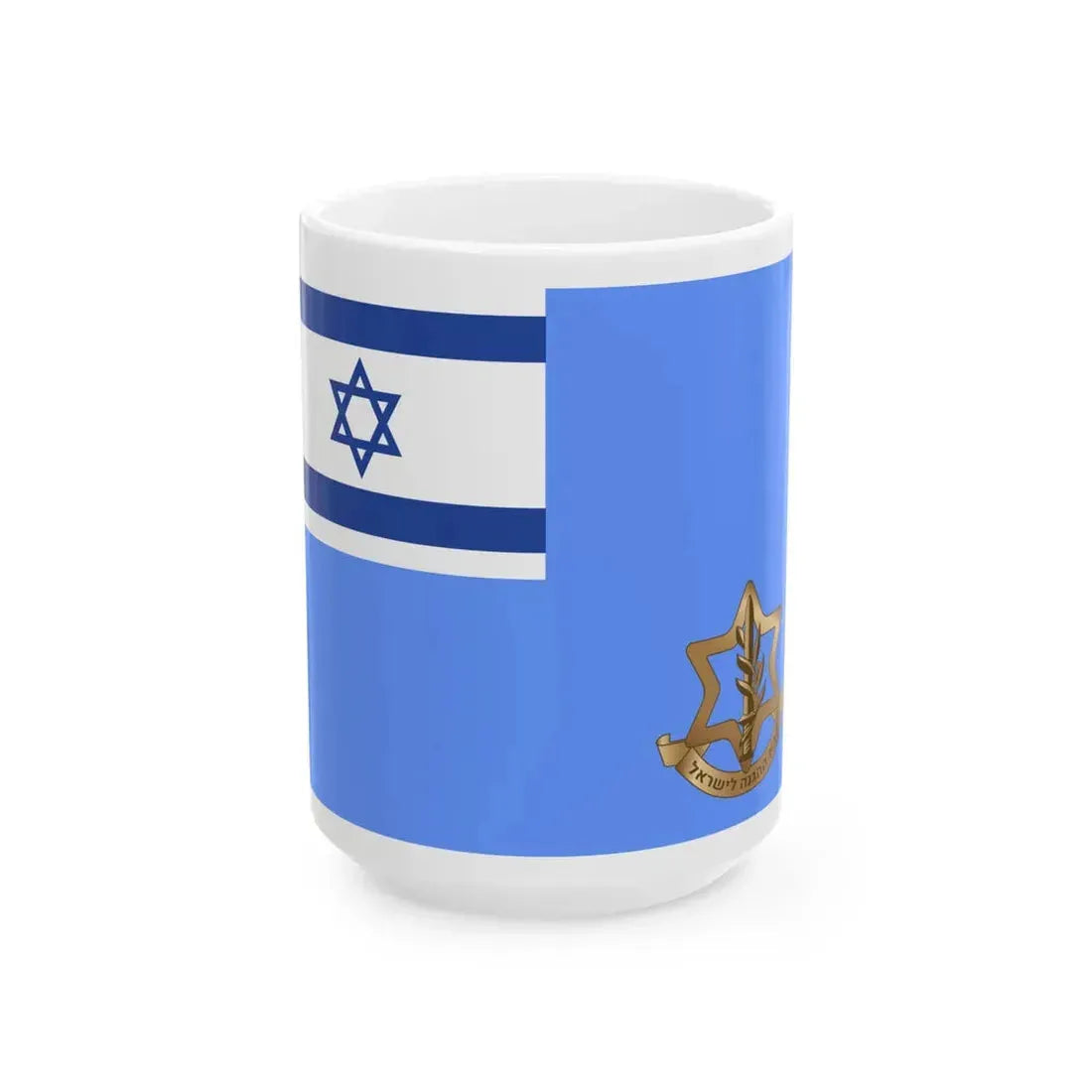 Flag of the Israel Defense Forces 2024 (Israel) White Coffee Mug 15oz - Go Mug Yourself