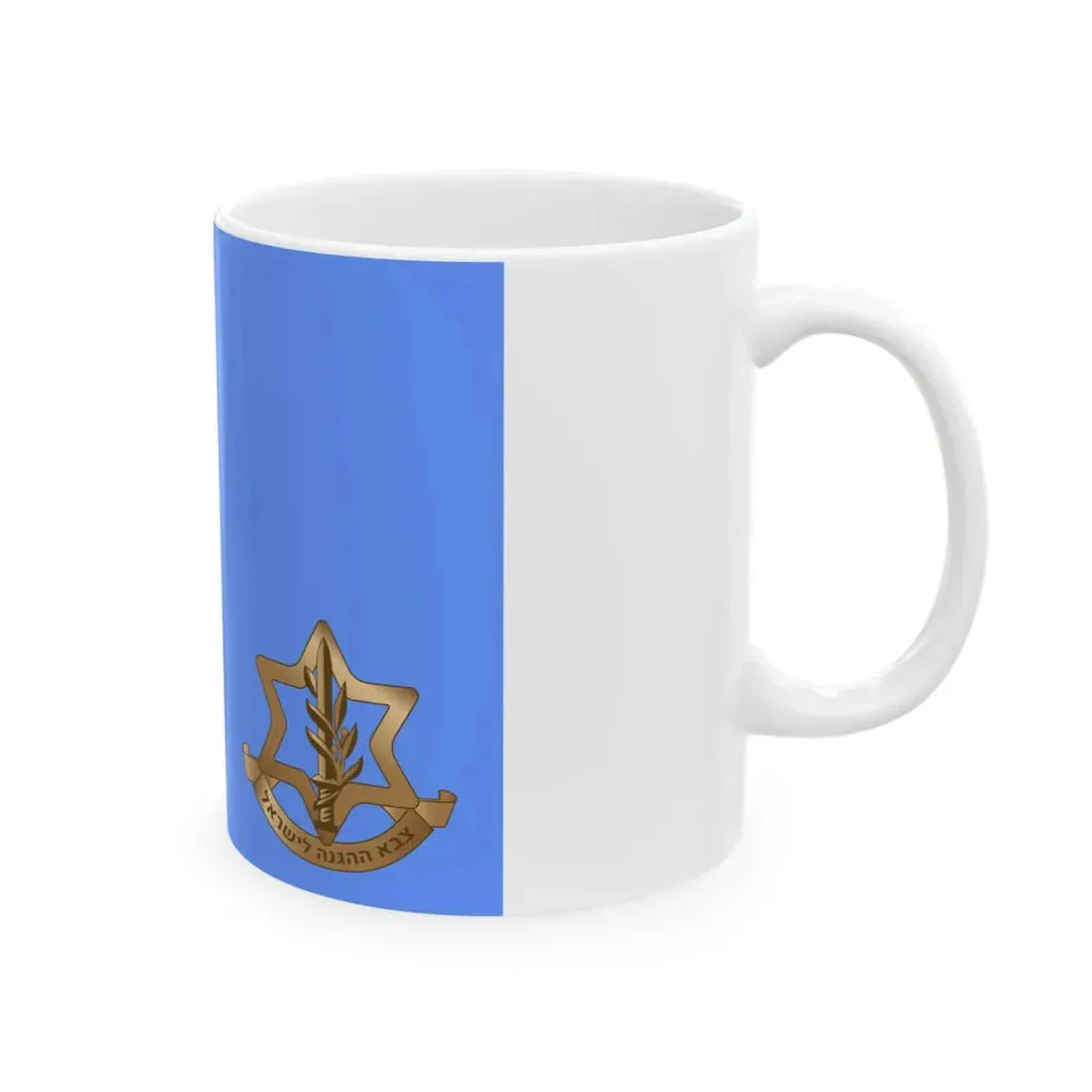 Flag of the Israel Defense Forces 2024 (Israel) White Coffee Mug - Go Mug Yourself