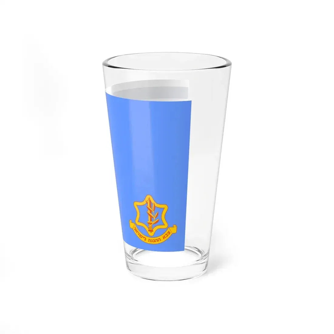 Flag of the Israel Defense Forces (Israel) Pint Glass 16oz - Go Mug Yourself