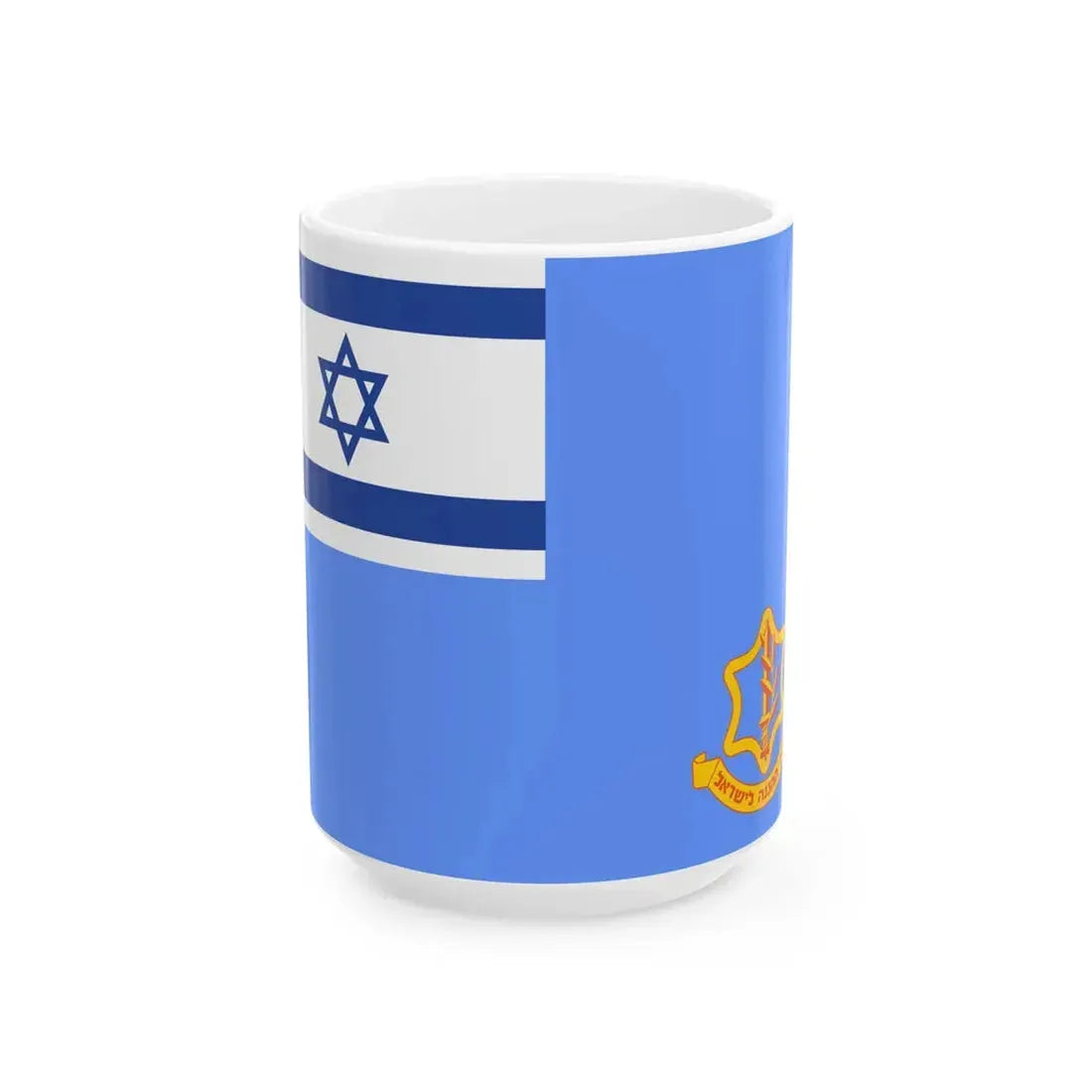 Flag of the Israel Defense Forces (Israel) White Coffee Mug 15oz - Go Mug Yourself