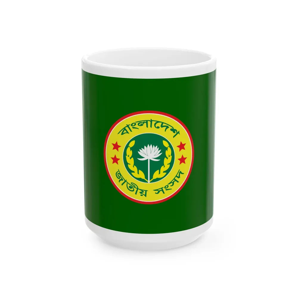Flag of the Jatiya Sangsad (Bangladesh) White Coffee Mug 15oz - Go Mug Yourself