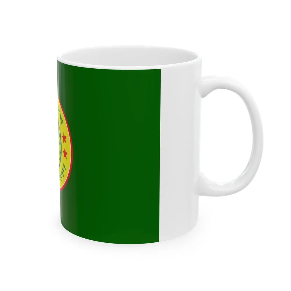 Flag of the Jatiya Sangsad (Bangladesh) White Coffee Mug - Go Mug Yourself