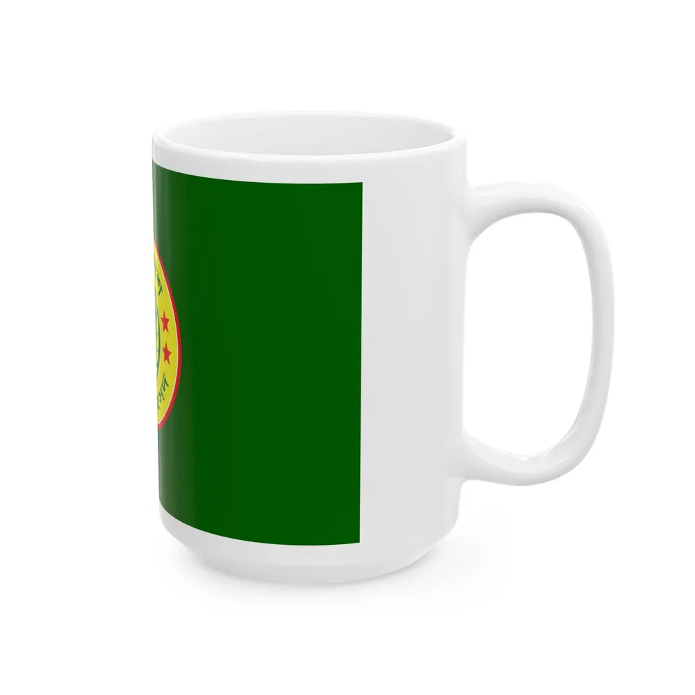 Flag of the Jatiya Sangsad (Bangladesh) White Coffee Mug - Go Mug Yourself