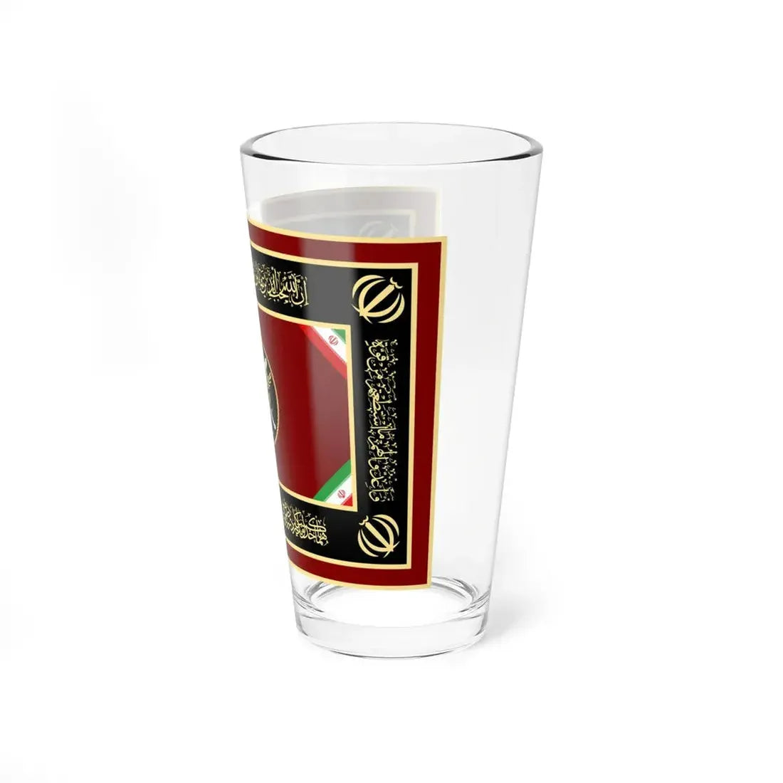 Flag of the Joint Staff of the Islamic Republic of Iran Army (Iran) Pint Glass 16oz - Go Mug Yourself