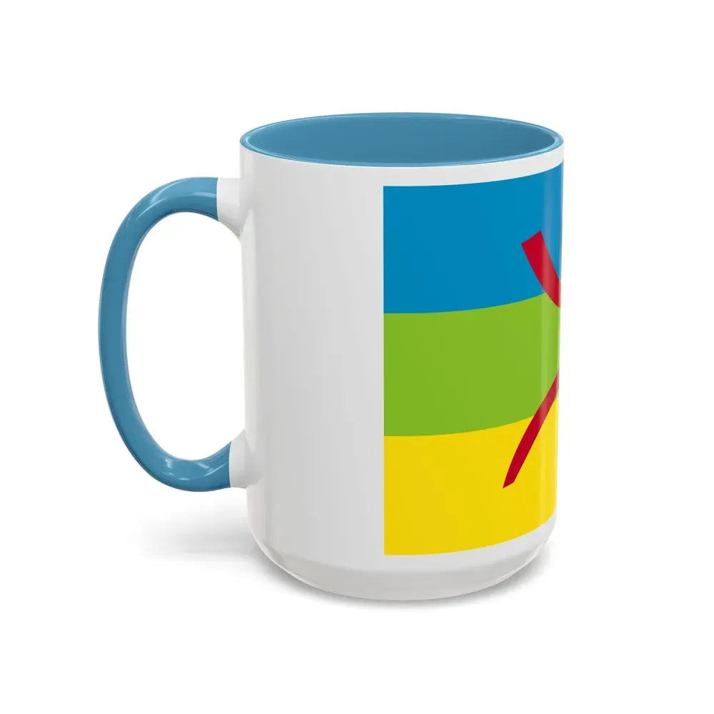 Flag of The Kabyle people Berber flag - Accent Coffee Mug - Go Mug Yourself