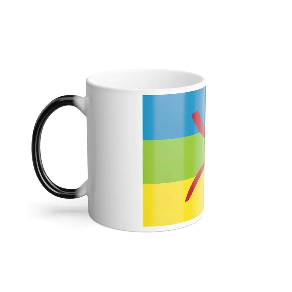 Flag of The Kabyle people Berber flag - Color Changing Coffee Mug - Go Mug Yourself