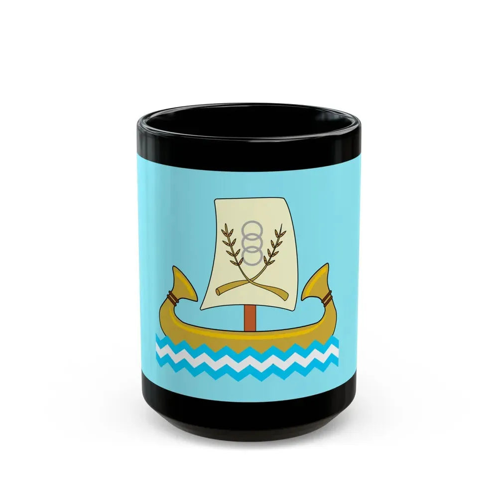 Flag of the Kafr el Sheikh Governorate Egypt - Black Coffee Mug 15oz - Go Mug Yourself
