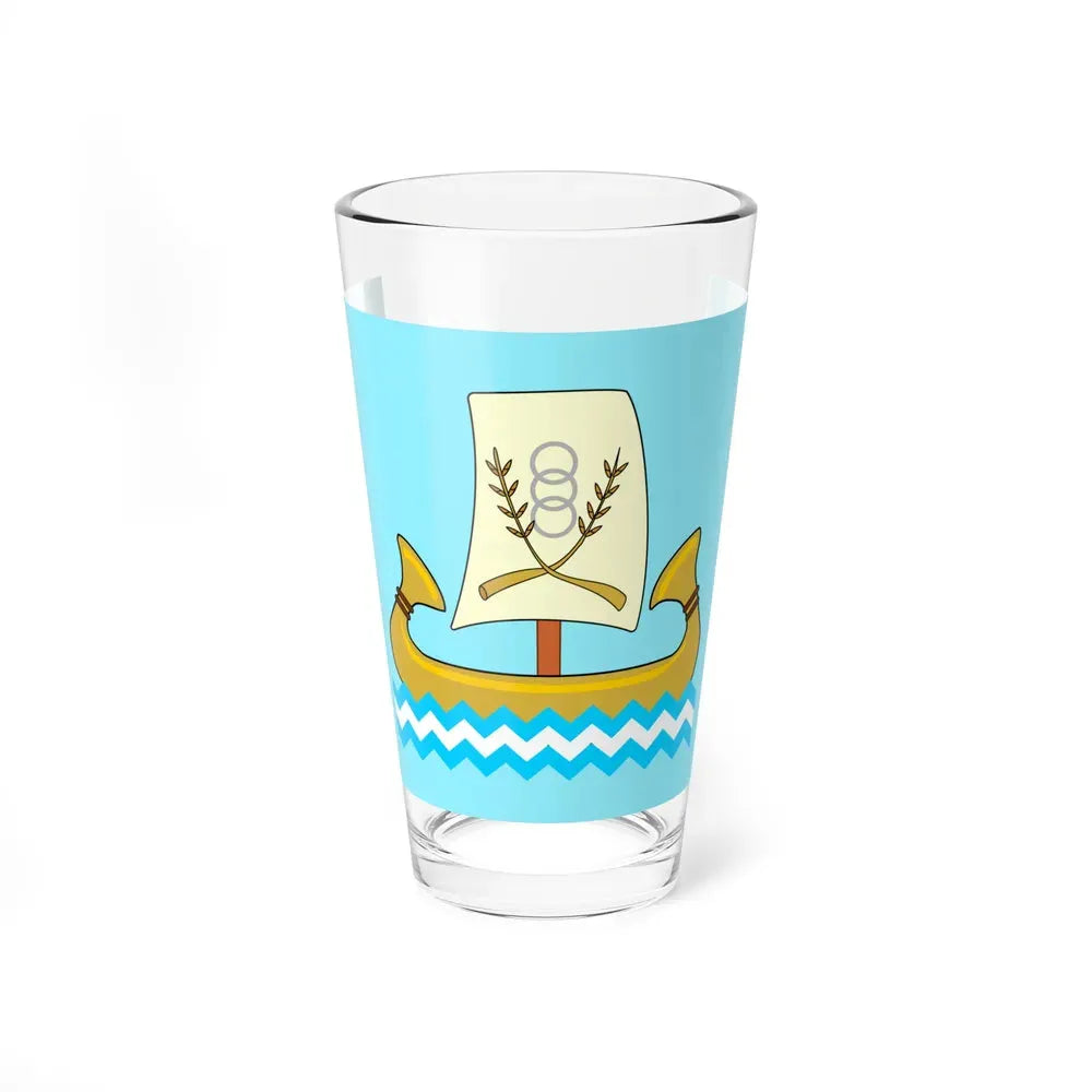 Flag of the Kafr el Sheikh Governorate Egypt - Pint Glass 16oz 16oz - Go Mug Yourself