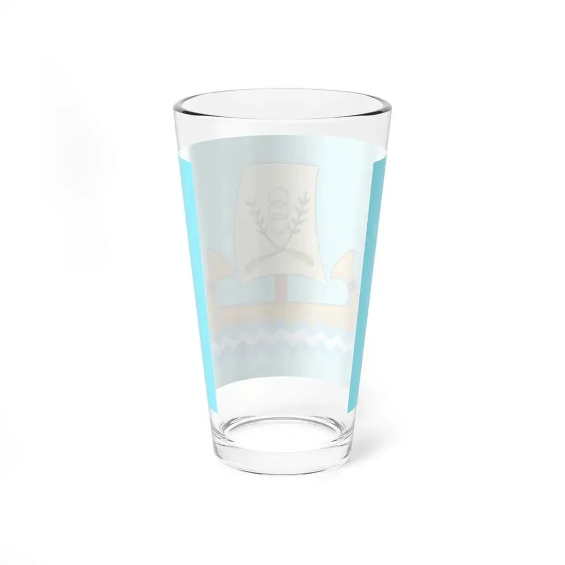 Flag of the Kafr el Sheikh Governorate Egypt - Pint Glass 16oz - Go Mug Yourself
