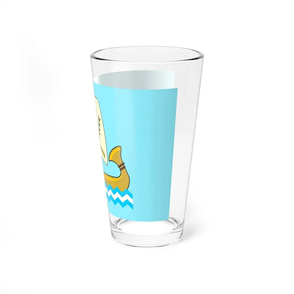 Flag of the Kafr el Sheikh Governorate Egypt - Pint Glass 16oz - Go Mug Yourself