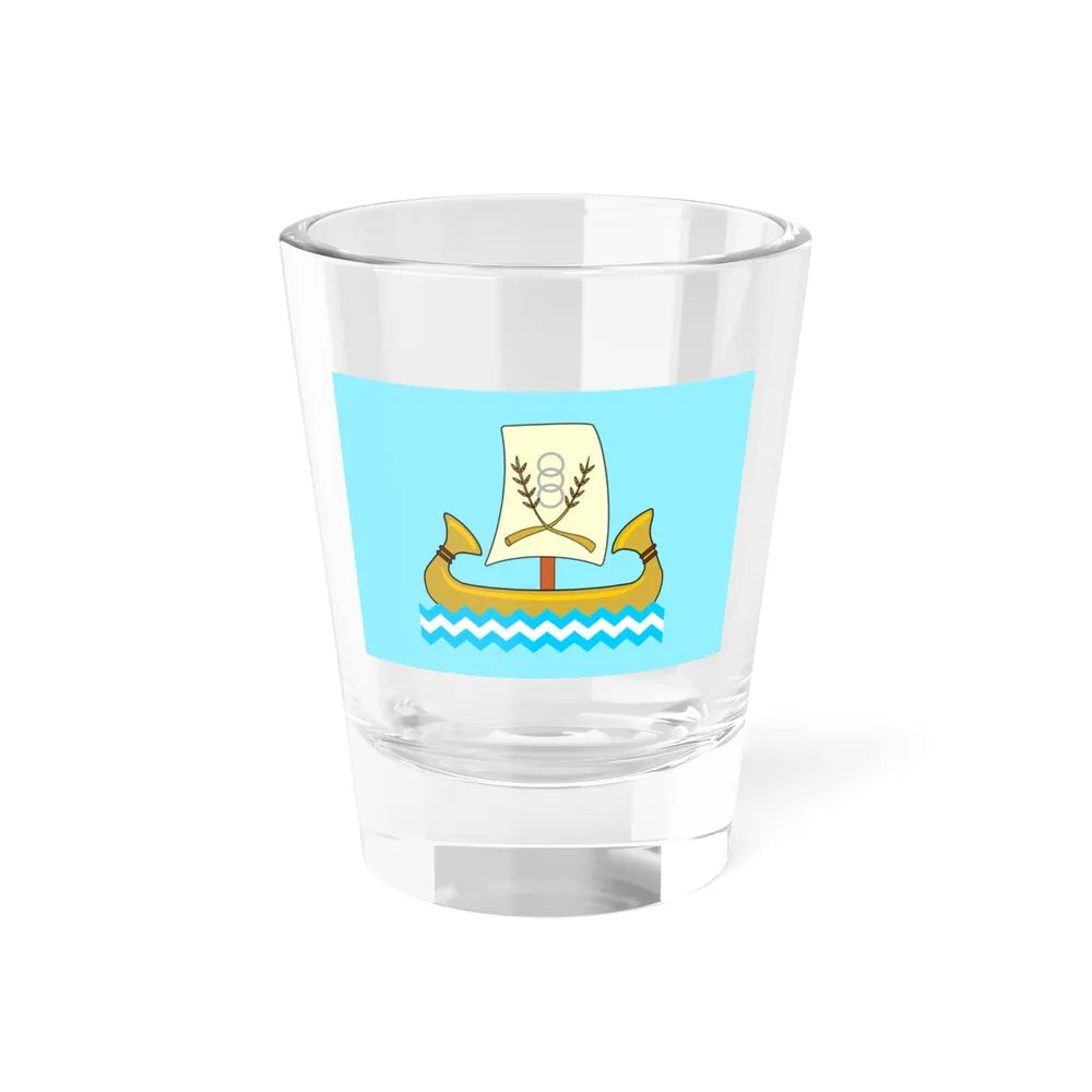 Flag of the Kafr el Sheikh Governorate Egypt - Shot Glass 1.5oz 1.5oz - Go Mug Yourself