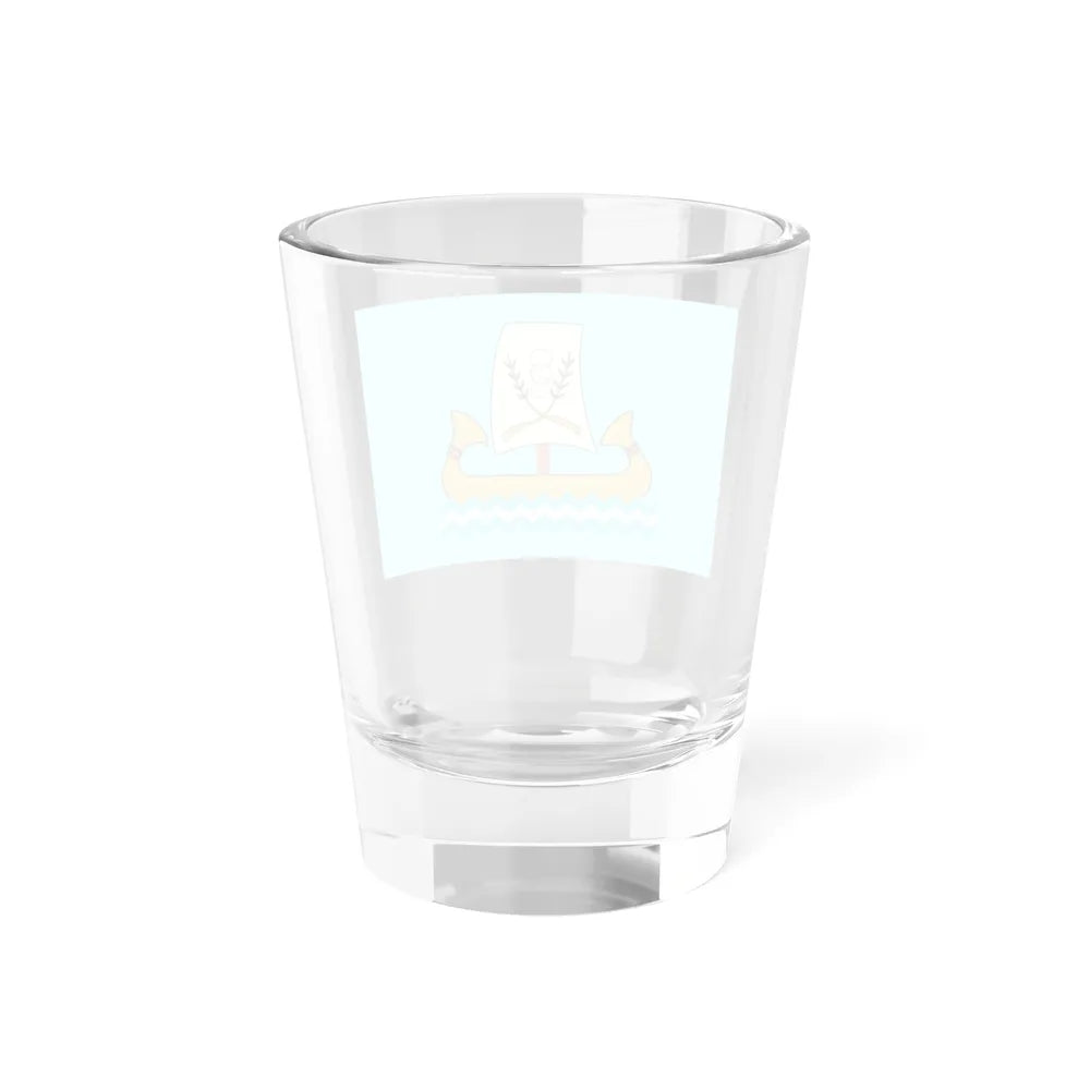 Flag of the Kafr el Sheikh Governorate Egypt - Shot Glass 1.5oz - Go Mug Yourself