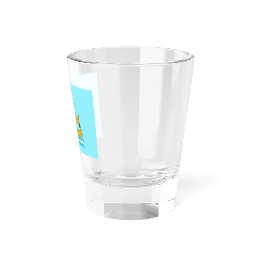 Flag of the Kafr el Sheikh Governorate Egypt - Shot Glass 1.5oz - Go Mug Yourself