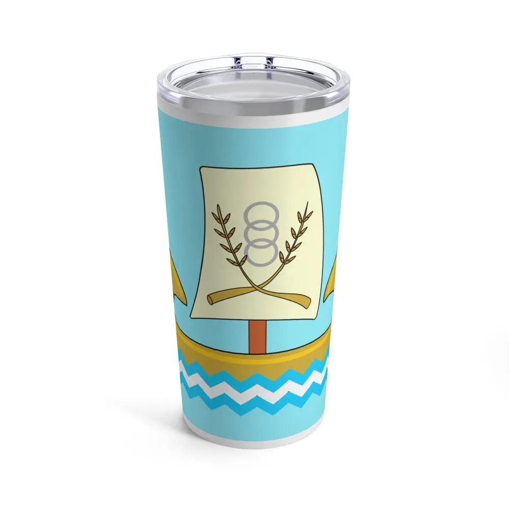 Flag of the Kafr el Sheikh Governorate Egypt - Tumbler 20oz 20oz - Go Mug Yourself