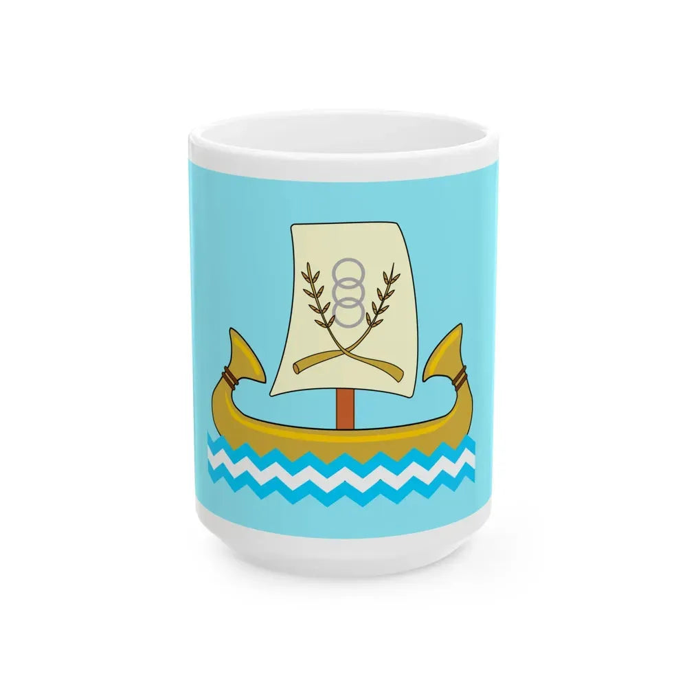 Flag of the Kafr el Sheikh Governorate Egypt - White Coffee Mug 15oz - Go Mug Yourself