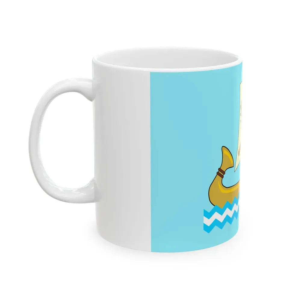 Flag of the Kafr el Sheikh Governorate Egypt - White Coffee Mug - Go Mug Yourself