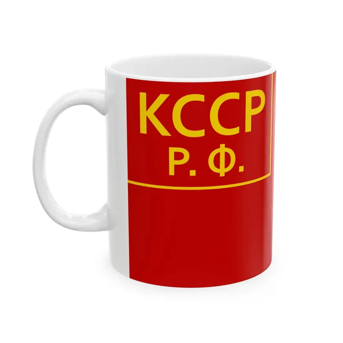 Flag of The Kazakh Autonomous Socialist Soviet Republic 1920-36 (Kazakhstan) White Coffee Mug - Go Mug Yourself