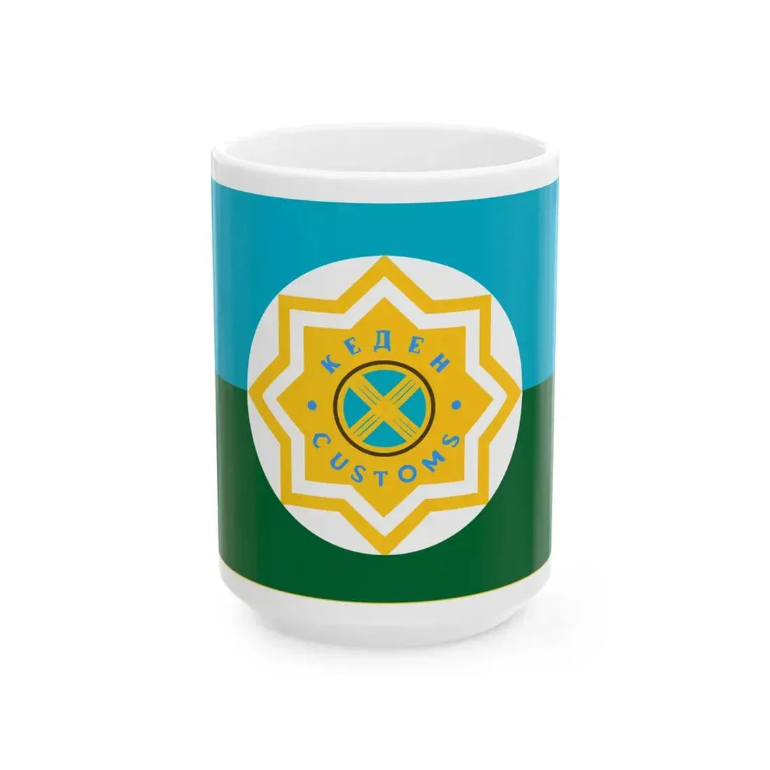 Flag of the Kazakhstan Customs Bureau (Kazakhstan) White Coffee Mug 15oz - Go Mug Yourself