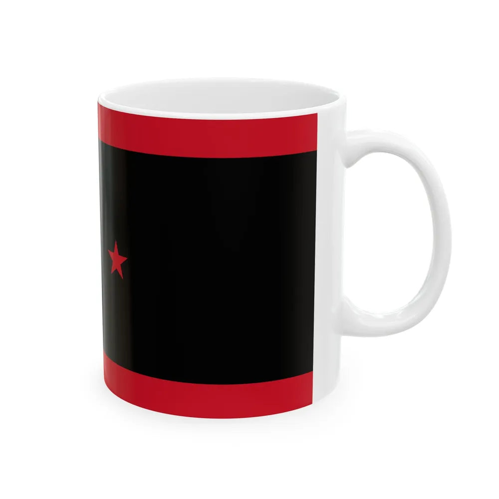 Flag of the Kepala Manteri Darat (Brunei) White Coffee Mug - Go Mug Yourself